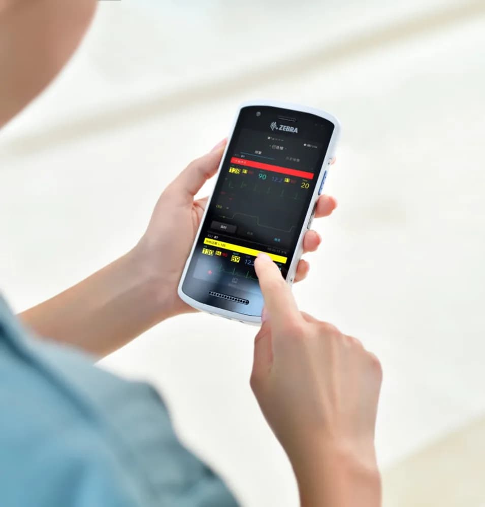 AlarmGUARD — Bemor monitori