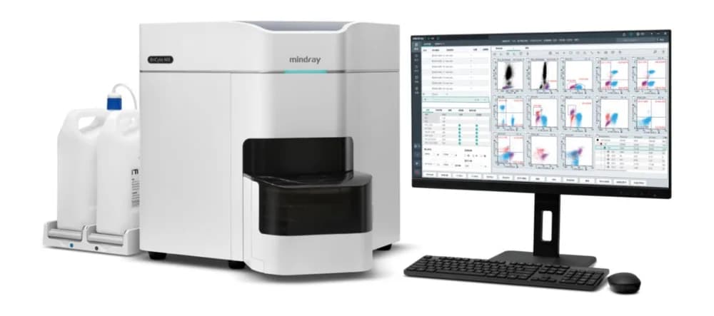 BriCyte MX — Лабораторный анализатор