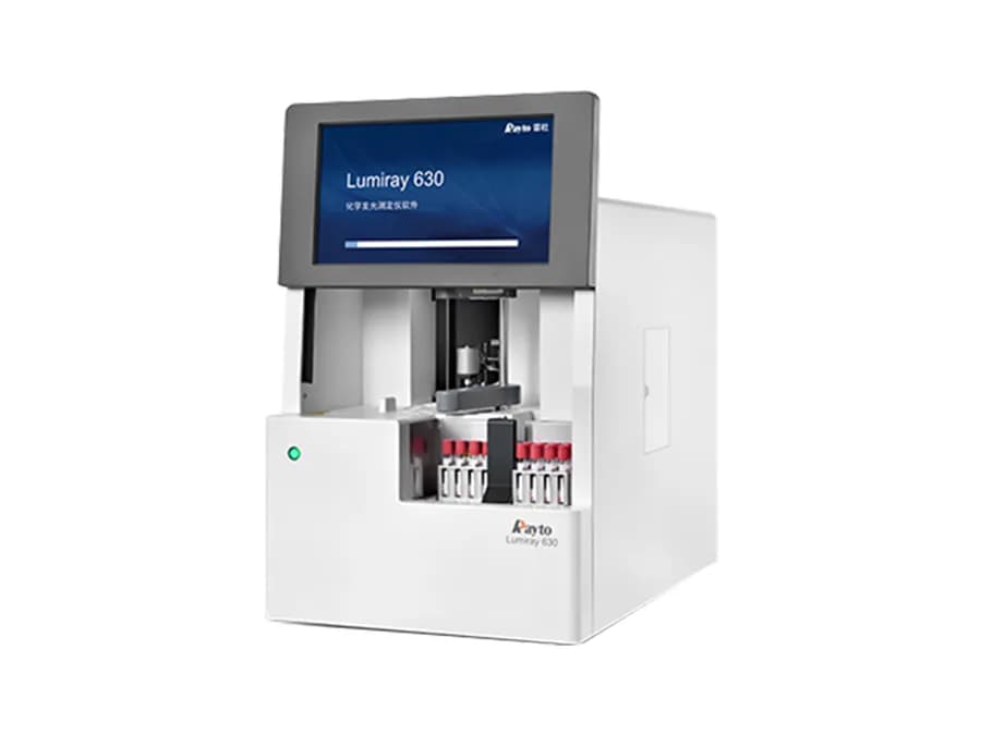 Lumiray 630 — Хемилюминесцентный иммуноанализатор
