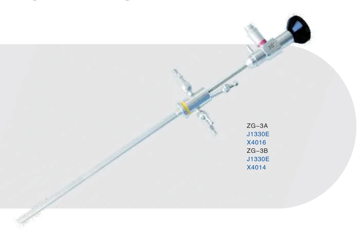 Гистероскоп ZG-3A/ZG-3B