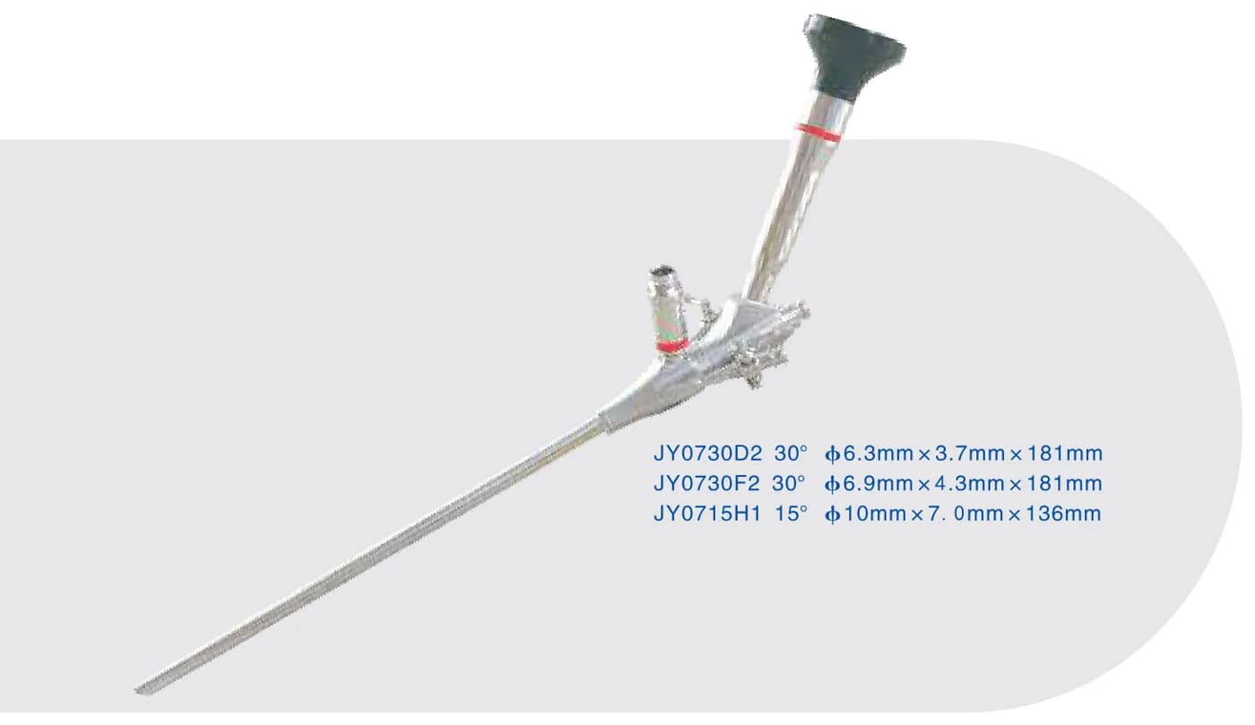 Endoskopik diskektomiya tizimi YZ-1