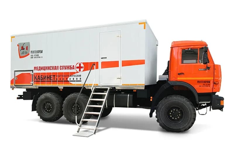 AMICO KFP-Ts-RP (KAMAZ-43118) — Подвижной флюорографический кабинет