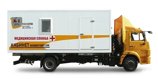 AMICO KMP-RP (KAMAZ, digital radiography) — Подвижной маммографический кабинет