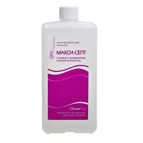 Макси-Септ (1 л.)